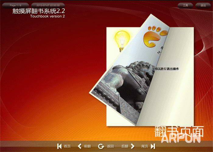 ��������ϵͳ