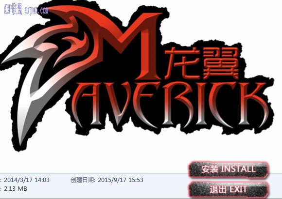 伊赛斯龙翼游戏鼠标驱动