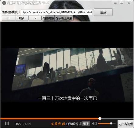 �ſ�vip��Ƶ��ѿ�����