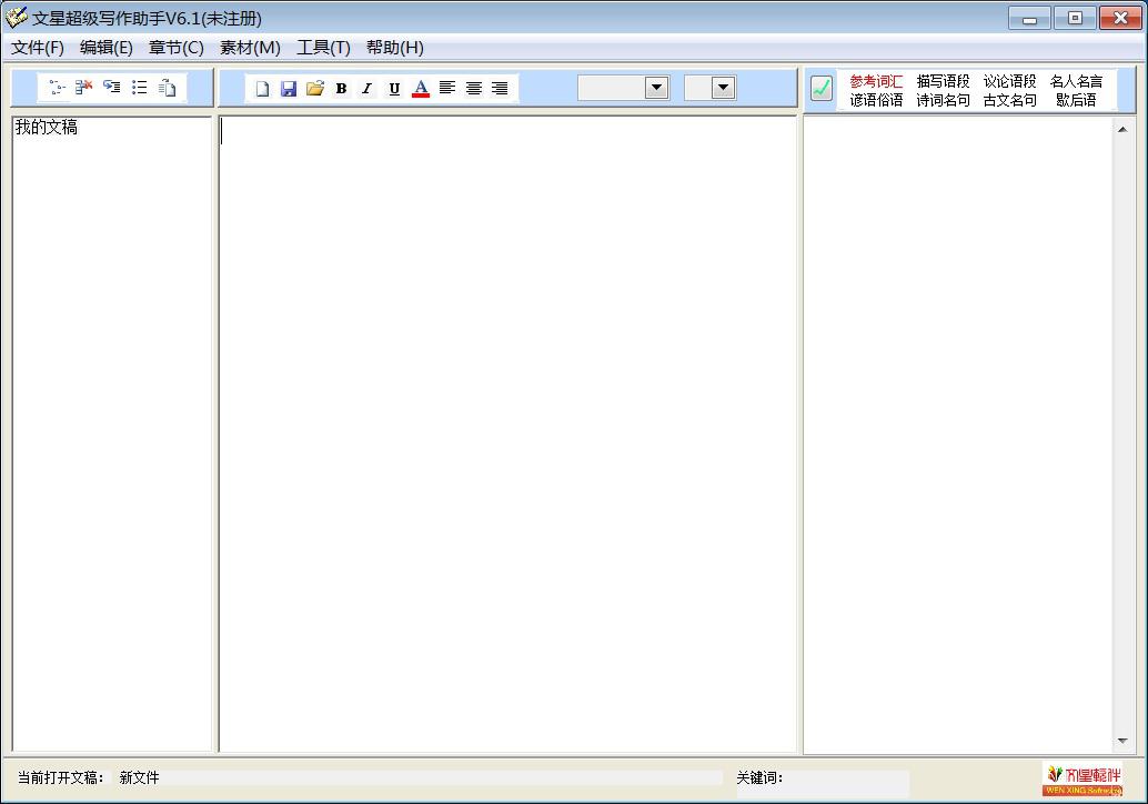 ���ǳ���д������