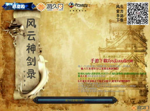 ������¼ �ر���