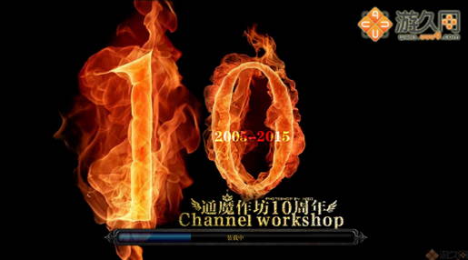 封神传说 1.80 普天同庆