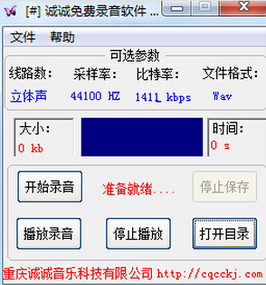 �ϳ����¼������