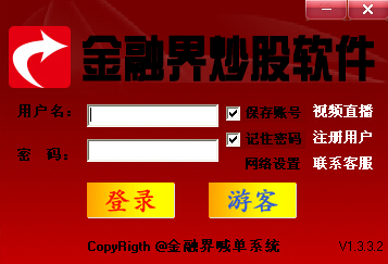 ���ڽ纰��ϵͳ