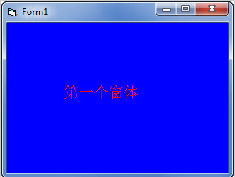 VB基础编程百例