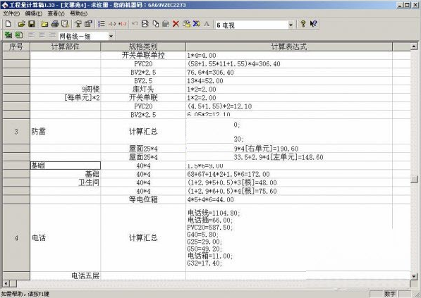 ���������������