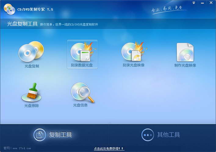 ���̸���ר��