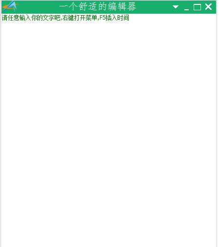 �ı��༭��Knotepad