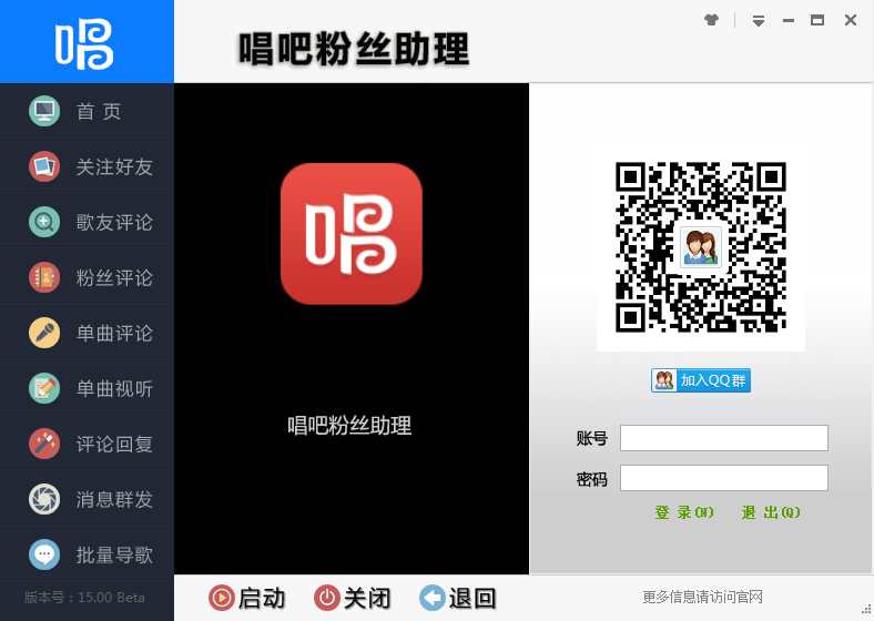 ���ɷ�˿����