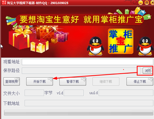 �Ա���ѧ��Ƶ������