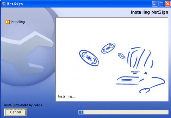 深圳地税数字证书驱动程序