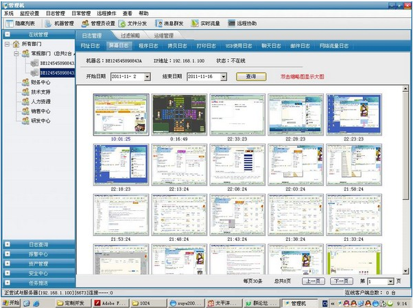 ������������Ϊ��������