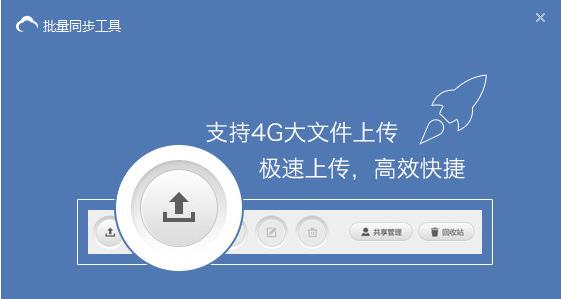 ��ɽ��ҵ������ͬ������for web