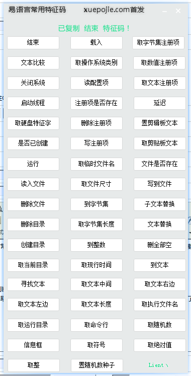 �����Գ���������