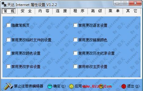 ���ϵͳ����