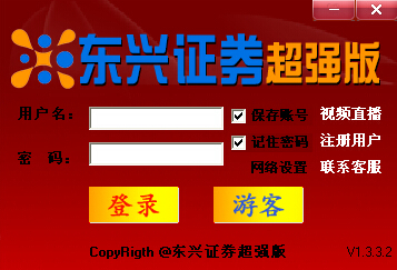 ����֤ȯ��ǿ��