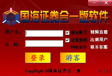 ����֤ȯ��һ������