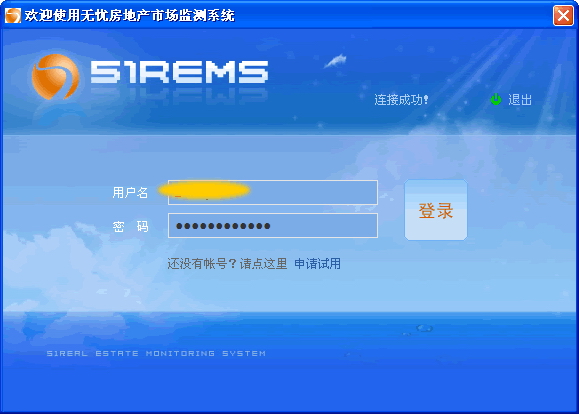 ���Ƿ��ز��г����ϵͳ