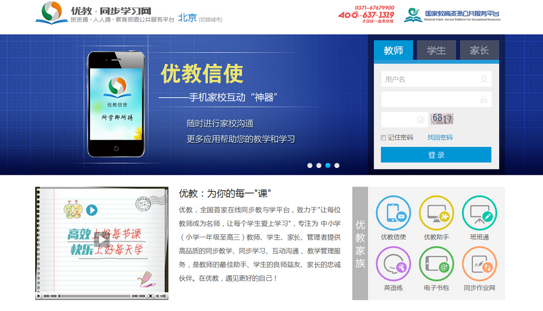 �Ž�����