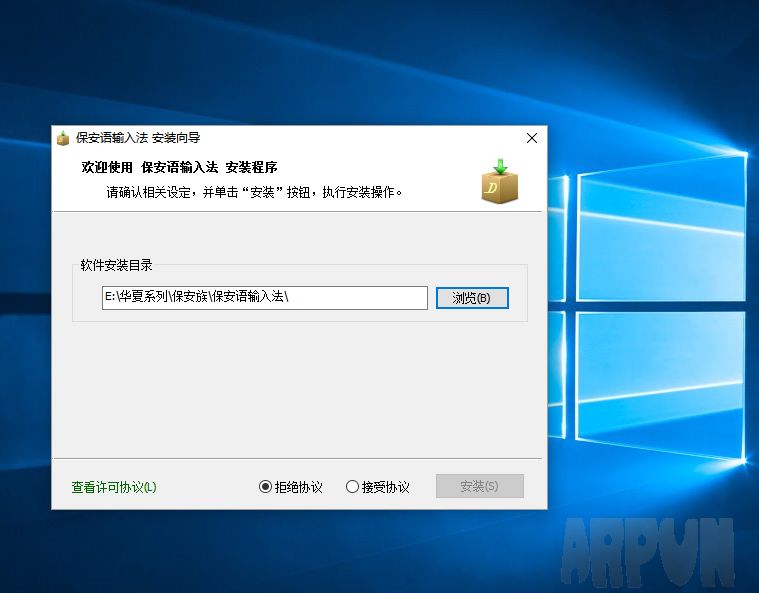 ���������뷨