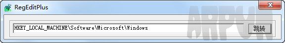 RegEditPlus(注册表快速跳转工具)