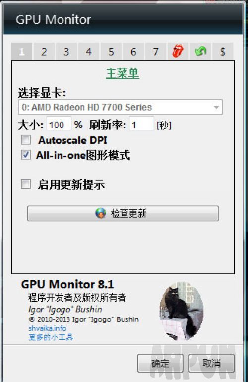 �Կ���������С����