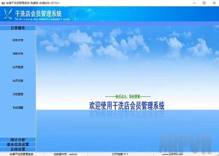 �е¸�ϴ�����ϵͳ