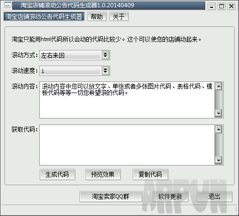 �Ա����̹����������������