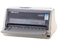 得实AR520N打印机驱动