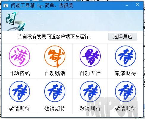 �ʵ�С����