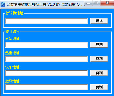 ����ר����ת������