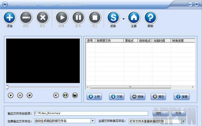 闪电iPad视频转换器