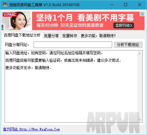 �����ٶ����̹�����