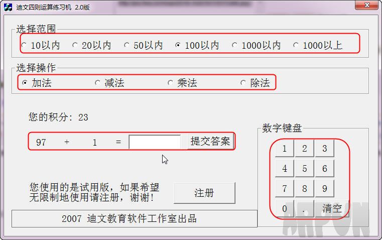 ��������������ϰ��