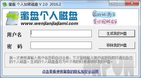 �����ļ��м���ר��