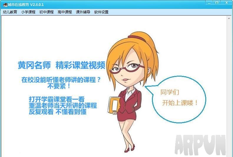 �������߽���