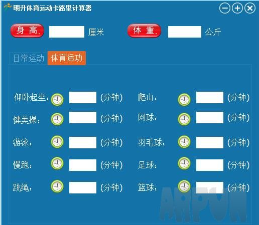 ���������˶���·�������