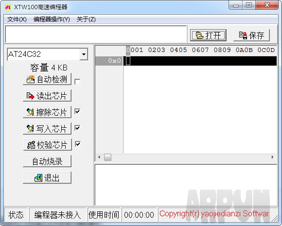 XTW100�������������