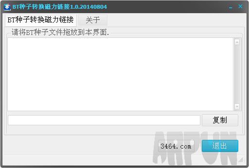 BT����ת����������