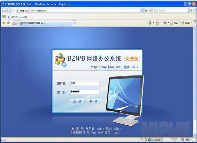 BZWB����칫����