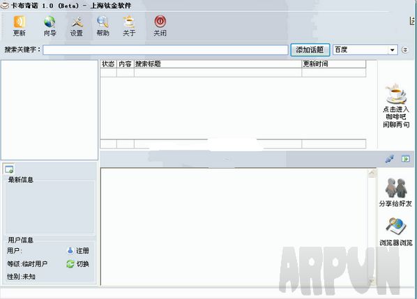 ������ŵ