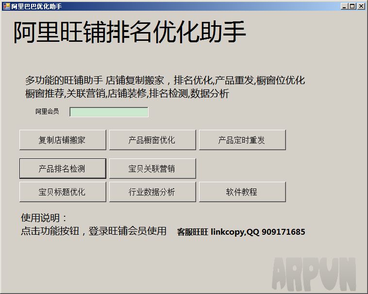 �������������Ż�����