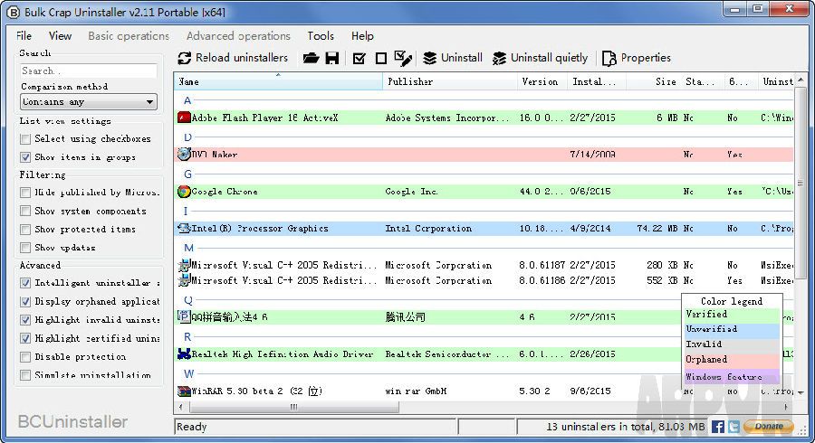 卸载工具(Bulk Crap Uninstaller)