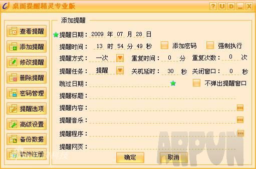 �������Ѿ��� רҵ��