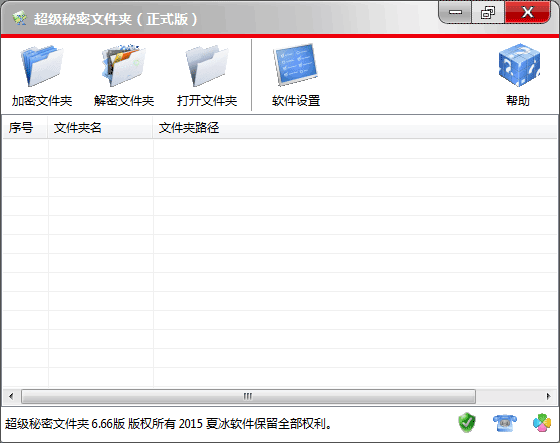 ���������ļ���