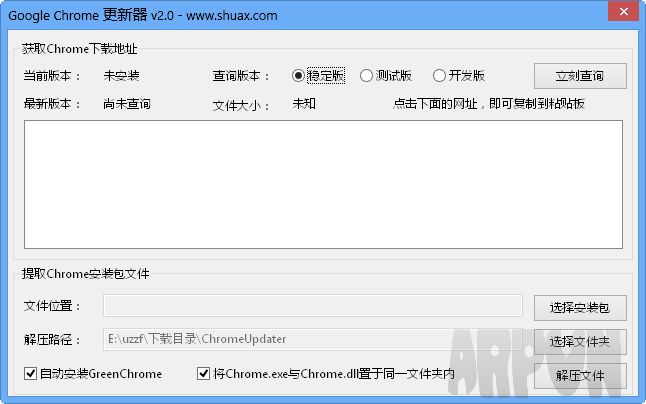 Google Chrome������