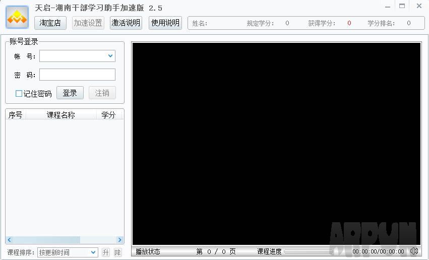 �������ϸɲ�������ѵ����ѧϰ����