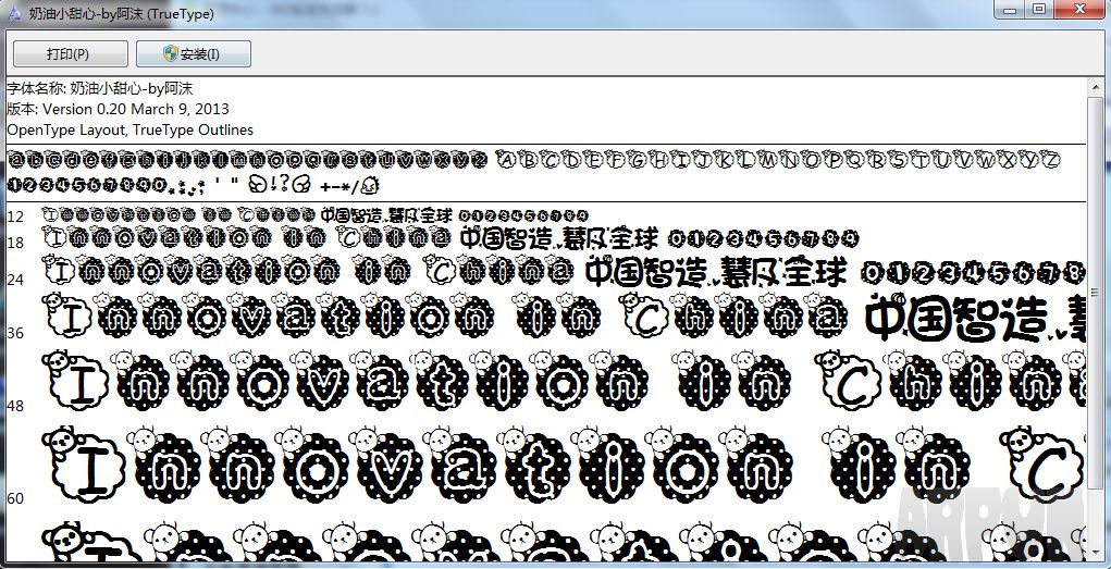 ����С��������