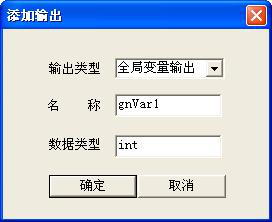 雨田单元测试系统