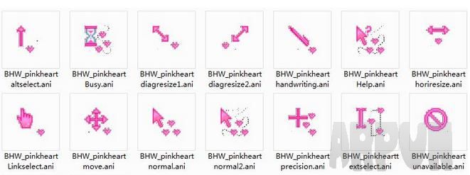 粉色系鼠标指针